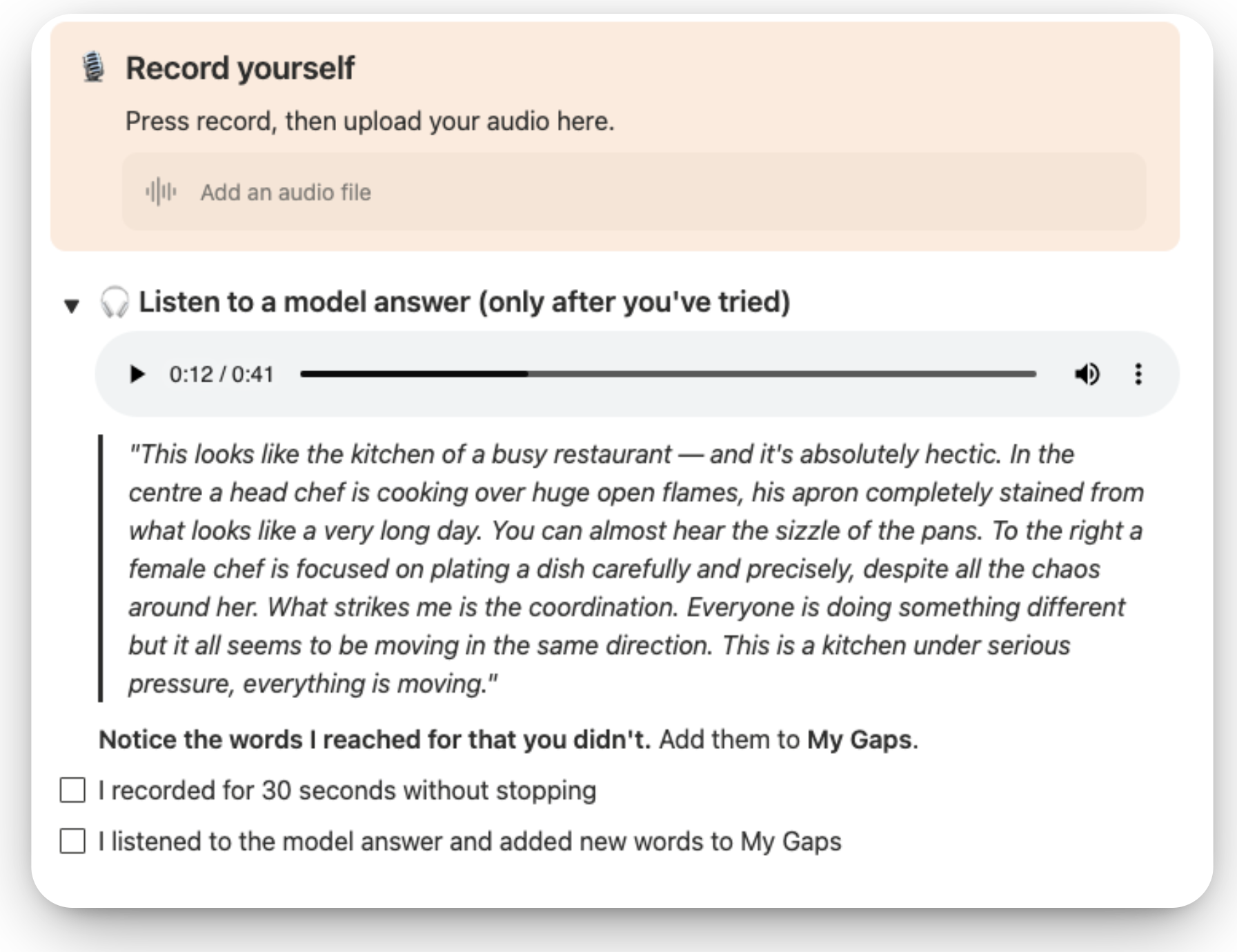 The audio player inside the Speaking Gym